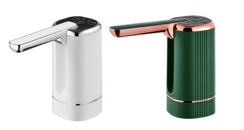 Multi-functional Automatic Water Dispenser Pump!